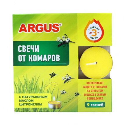 کاور شمع ضد پشه آرگوس با روغن سیترونلا مدل AR-60920