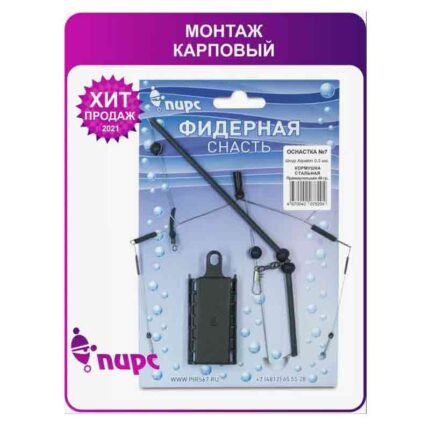 ست آماده فیدر ماهیگیری مدل Pier 2 kr تصویر 1