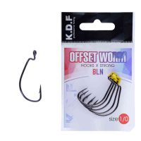 کاور قلاب آفست کرم کایدا مدل Offset Worm - بسته 5 عددی