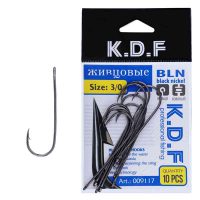 کاور قلاب ماهیگیری طعمه زنده کایدا KDF Live bait hooks