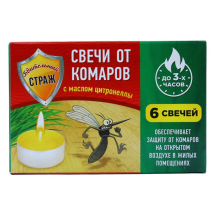 شمع ضد پشه آرگوس با روغن سیترونلا