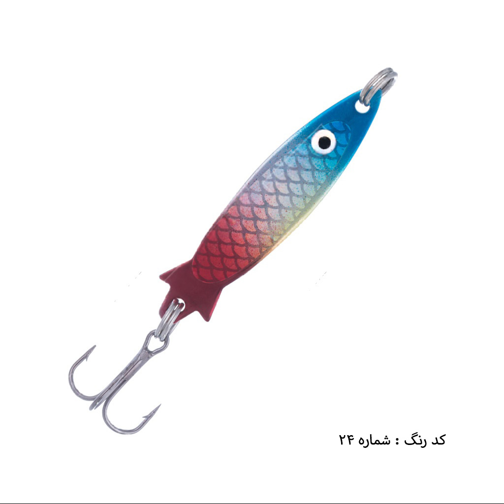 Spoon-KDF-Asta-5-g-45-mm-color-24-Cover قاشقک ماهیگیری کایدا مدل KDF Asta وزن ۵ گرم و طول ۴۵ میلیمتر | مناسب آب شور و شیرین رنگ شماره 24