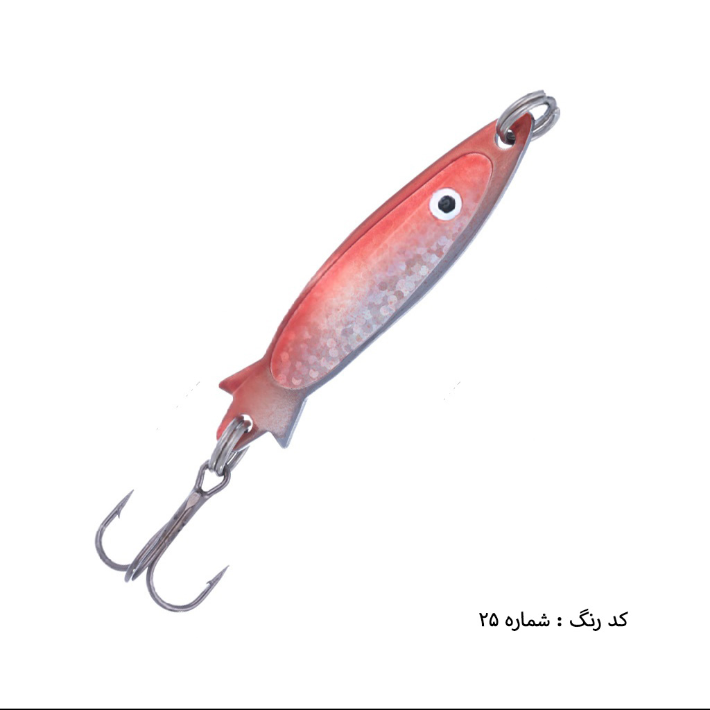 Spoon-KDF-Asta-5-g-45-mm-color-25-Cover قاشقک ماهیگیری کایدا مدل KDF Asta وزن ۵ گرم و طول ۴۵ میلیمتر | مناسب آب شور و شیرین رنگ شماره 25