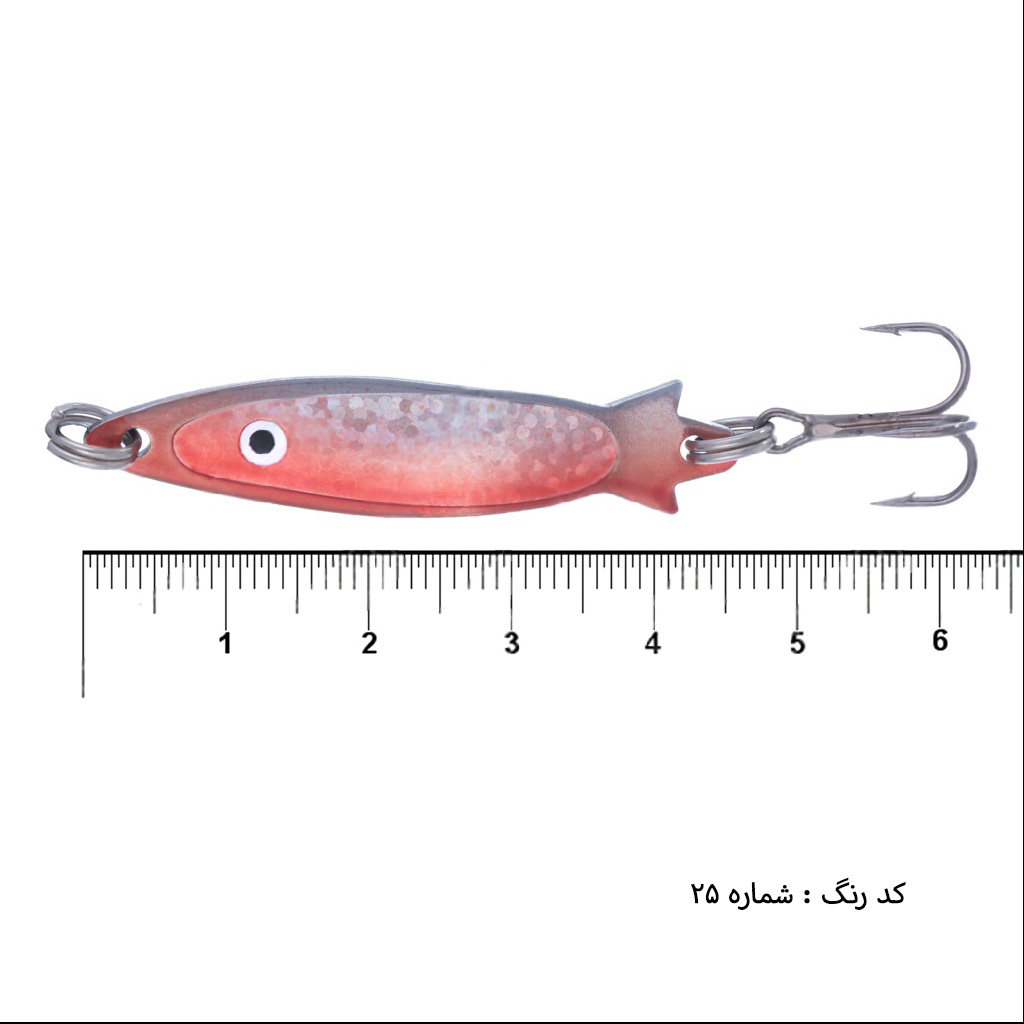 Spoon-KDF-Asta-5-g-45-mm-color-25-Pic-01 قاشقک ماهیگیری کایدا مدل KDF Asta وزن ۵ گرم و طول ۴۵ میلیمتر | مناسب آب شور و شیرین رنگ شماره 25