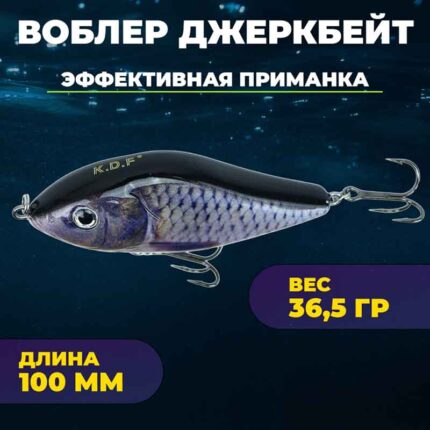 جرک بیت ماهیگیری کایدا Miracle با وزن 36.5 گرم و طول 100mm – طعمه شناور حرفه‌ای رنگ شماره 4