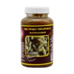 عصاره لارو مگس (Maggot Extract) مخصوص ماهیگیری حرفه‌ای | محصول روسیه تصویر 1