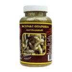 عصاره لارو مگس (Maggot Extract) مخصوص ماهیگیری حرفه‌ای | محصول روسیه