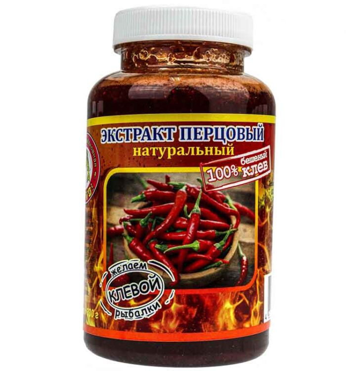 اکسترکت فلفل ماهیگیری Klevo مدل Pepper Extract وزن ۳۴۰ گرم
