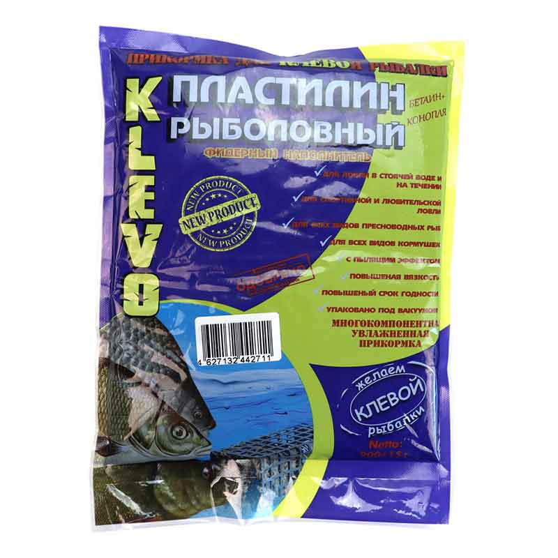 Klevo-Ready-Made-Plasticine-Groundbait-for-Bream-and-Roach طعمه خمیر آماده شانک Klevo | مناسب برای صید بریم و راچ | وزن ۹۰۰ گرم