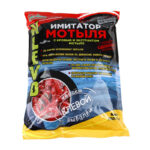 شبیه ‌ساز لارو قرمز پشه Klevo مناسب صید ماهی سفید در زمستان و تابستان