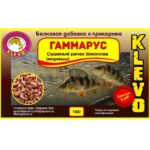 گاماورس خشک Klevo طبیعی ۱۰۰ گرمی | طعمه غنی از پروتئین برای صید حرفه‌ای تصویر 2